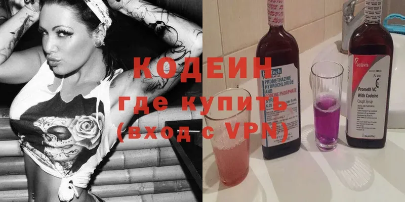 Все наркотики Советский МАРИХУАНА  Амфетамин  A-PVP  Мефедрон  ГАШ  COCAIN 